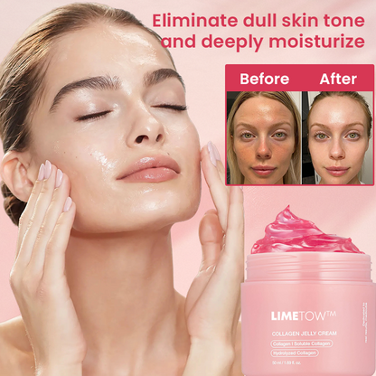 🕰️Limited Time Sale（🔥50% off🔥）LIMETOW™ Collagen Jelly Cream